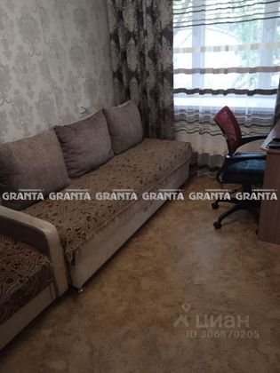 Продажа 1-комнатной квартиры 23 м², 3/4 этаж