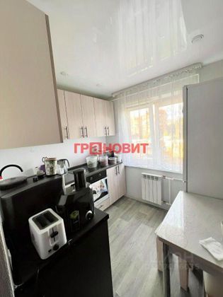 Продажа 3-комнатной квартиры 55,9 м², 5/5 этаж