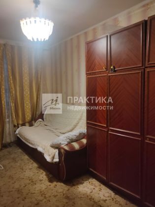 Продажа 3-комнатной квартиры 54,5 м², 9/9 этаж