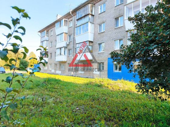 Продажа 3-комнатной квартиры 56,4 м², 2/4 этаж