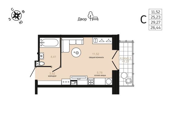 Продажа 1-комнатной квартиры 26,4 м², 9/9 этаж