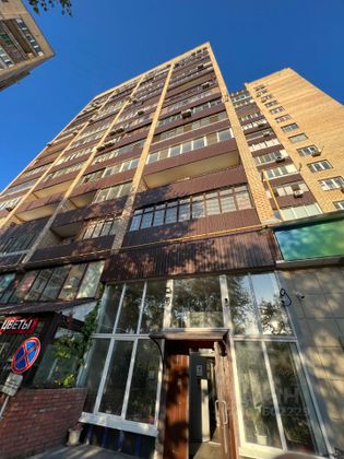 Продажа 3-комнатной квартиры 74,1 м², 2/15 этаж