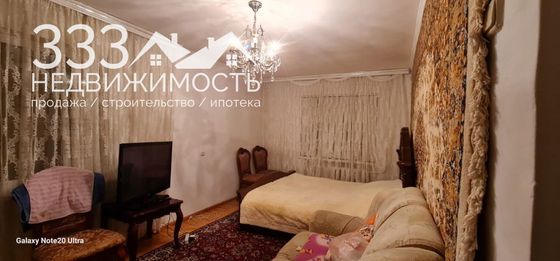 Продажа 1-комнатной квартиры 32,5 м², 5/9 этаж