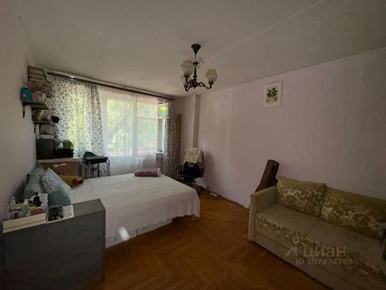 Продажа 2-комнатной квартиры 44,5 м², 2/5 этаж