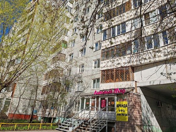 Продажа 3-комнатной квартиры 63 м², 2/9 этаж