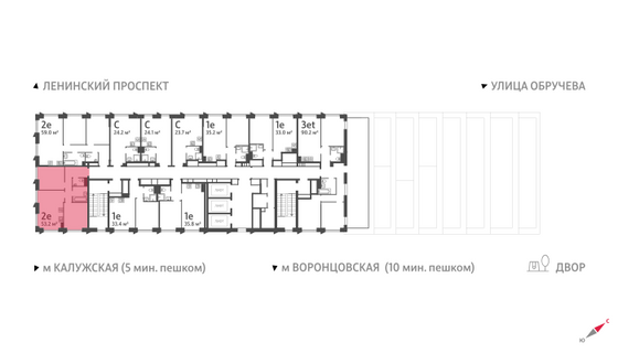 Продажа 2-комнатной квартиры 53,2 м², 28/58 этаж