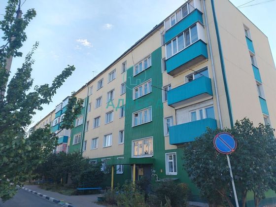 Продажа 1-комнатной квартиры 29,3 м², 4/5 этаж