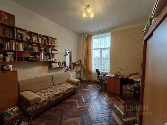 Продажа 1 комнаты, 20,7 м², 4/7 этаж