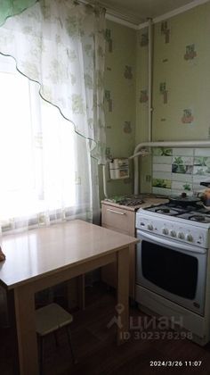 Продажа 2-комнатной квартиры 40 м², 1/2 этаж