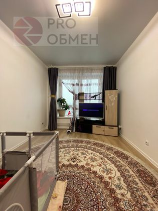 Продажа 3-комнатной квартиры 80 м², 9/25 этаж