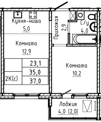 Продажа 2-комнатной квартиры 37 м², 16/17 этаж