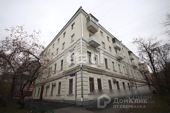 Продажа 3-комнатной квартиры 51,2 м², 4/4 этаж