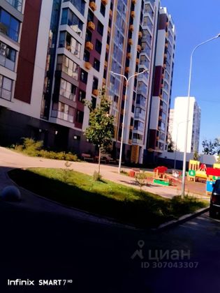 Продажа 2-комнатной квартиры 52,2 м², 10/13 этаж