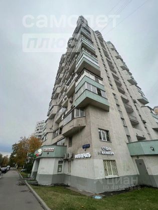 Продажа 2-комнатной квартиры 54,1 м², 16/20 этаж