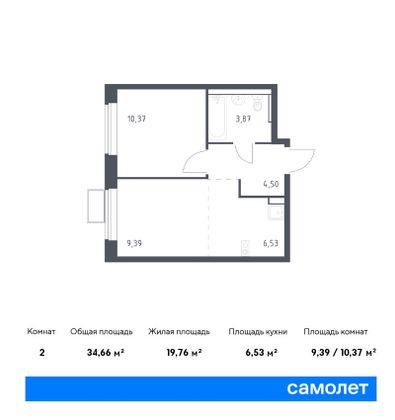 34,7 м², 1-комн. квартира, 12/12 этаж