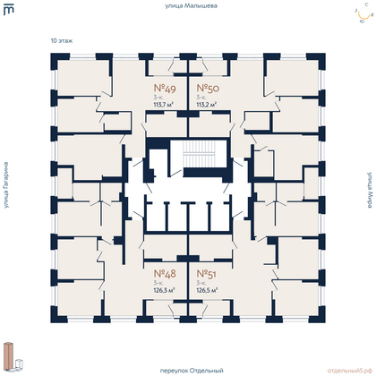 Продажа 3-комнатной квартиры 110,9 м², 10/29 этаж