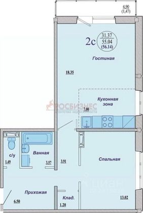 Продажа квартиры-студии 56,1 м², 1/18 этаж