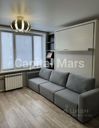 Продажа 1-комнатной квартиры 32 м², 2/12 этаж