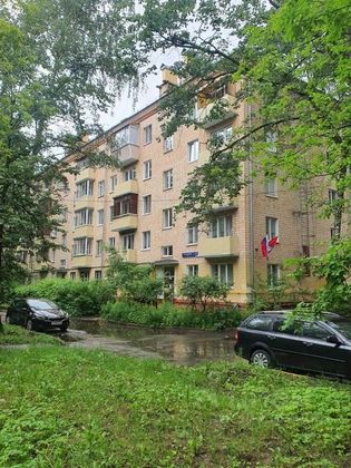 Продажа 2-комнатной квартиры 41,9 м², 1/5 этаж