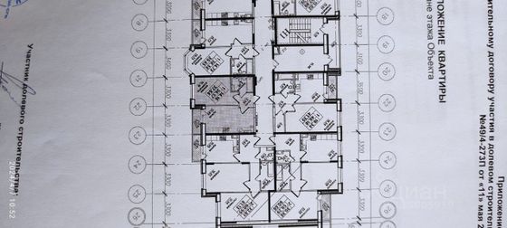 Продажа 1-комнатной квартиры 37,2 м², 5/26 этаж