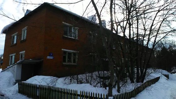 Продажа 1-комнатной квартиры 30 м², 1/2 этаж