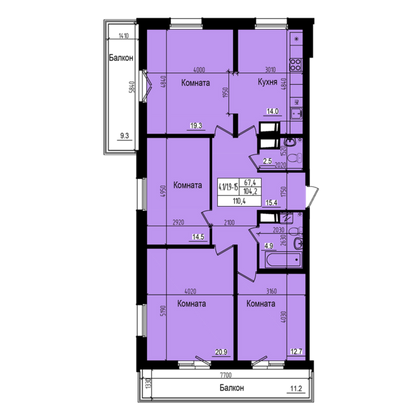 110,4 м², 4-комн. квартира, 14/23 этаж