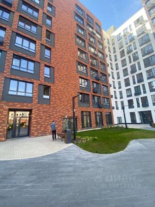 Продажа 2-комнатной квартиры 49,9 м², 7/14 этаж