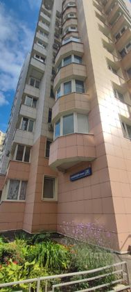 Продажа 2-комнатной квартиры 65,3 м², 6/17 этаж