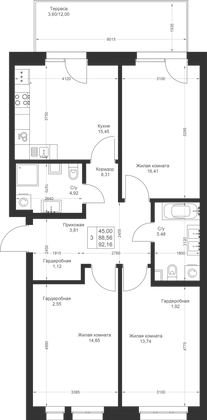 Продажа 3-комнатной квартиры 92,2 м², 1/4 этаж