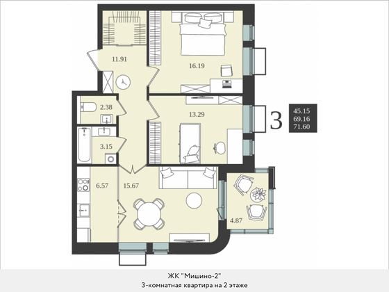 Продажа 3-комнатной квартиры 71,6 м², 2/5 этаж