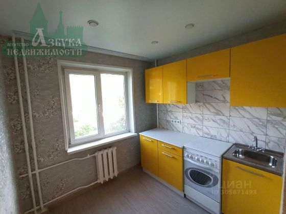 Продажа 2-комнатной квартиры 44,4 м², 2/5 этаж