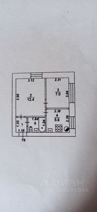 Продажа 2-комнатной квартиры 29,6 м², 5/5 этаж