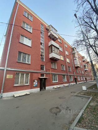 Продажа 4-комнатной квартиры 90 м², 5/5 этаж