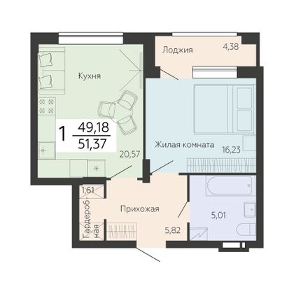 Продажа 1-комнатной квартиры 51,4 м², 11/14 этаж