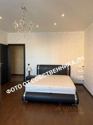 Продажа 1-комнатной квартиры 45,8 м², 13/17 этаж