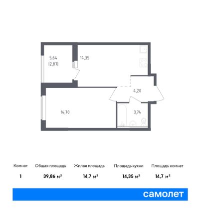 39,9 м², 1-комн. квартира, 12/23 этаж