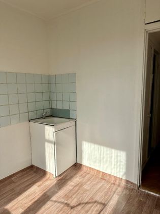 Продажа 2-комнатной квартиры 44,2 м², 7/9 этаж