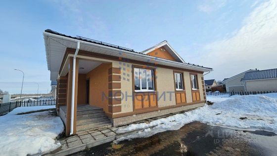 Продажа дома, 121,7 м², с участком 7,5 сотки