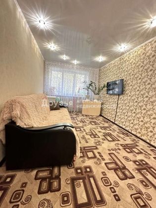 Продажа 2-комнатной квартиры 41,5 м², 1/5 этаж