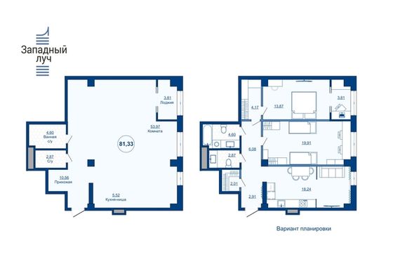 Продажа 2-комнатной квартиры 81,3 м², 6/23 этаж