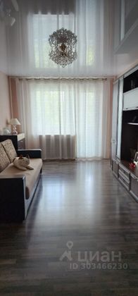 Продажа 4-комнатной квартиры 81,6 м², 6/9 этаж