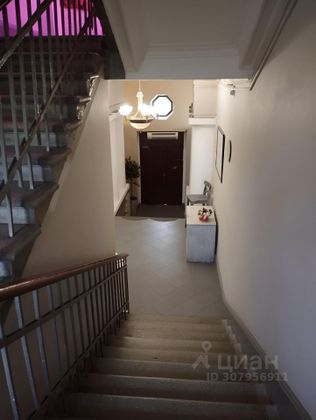 Продажа 3-комнатной квартиры 67 м², 2/7 этаж