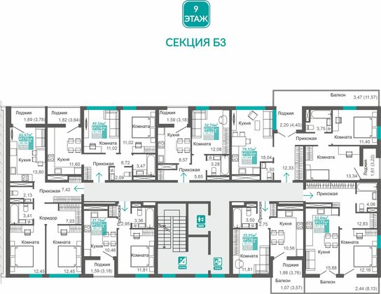 Продажа 1-комнатной квартиры 31,6 м², 9/9 этаж