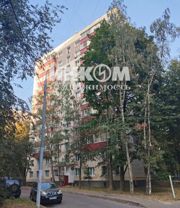 Продажа 2-комнатной квартиры 47,1 м², 3/12 этаж