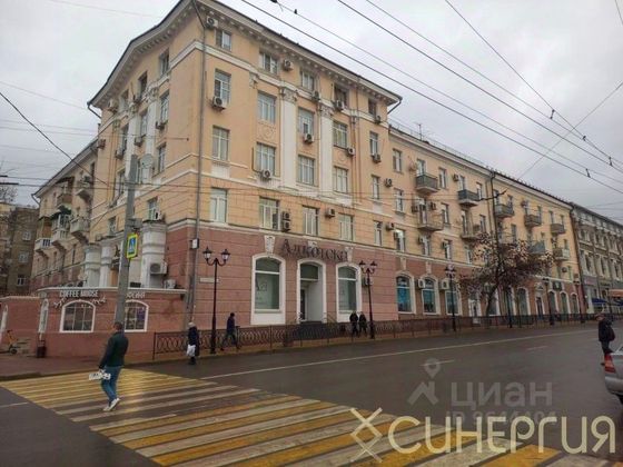 Продажа 3-комнатной квартиры 81 м², 3/4 этаж