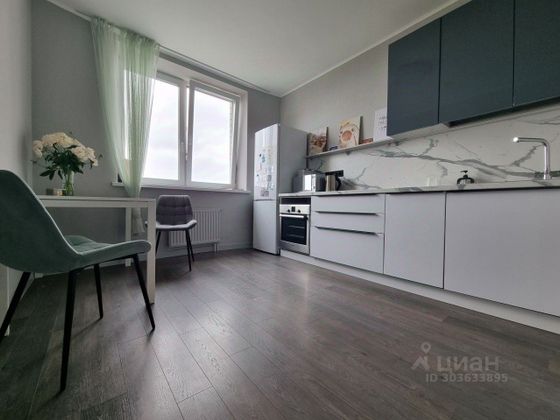 Аренда 2-комнатной квартиры 69,1 м², 23/26 этаж