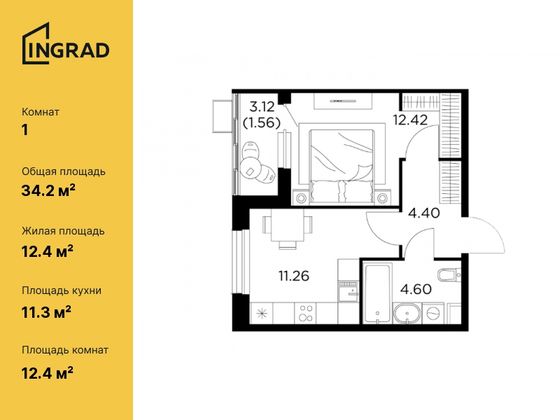 34,2 м², 1-комн. квартира, 10/10 этаж