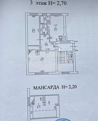 Продажа 3-комнатной квартиры 44,1 м², 3/3 этаж