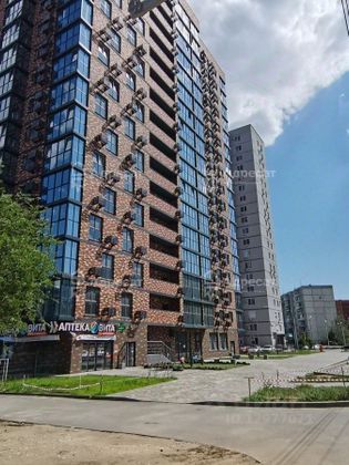 Продажа 1-комнатной квартиры 45,8 м², 15/17 этаж