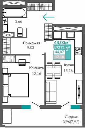 44,1 м², 1-комн. квартира, 5/9 этаж